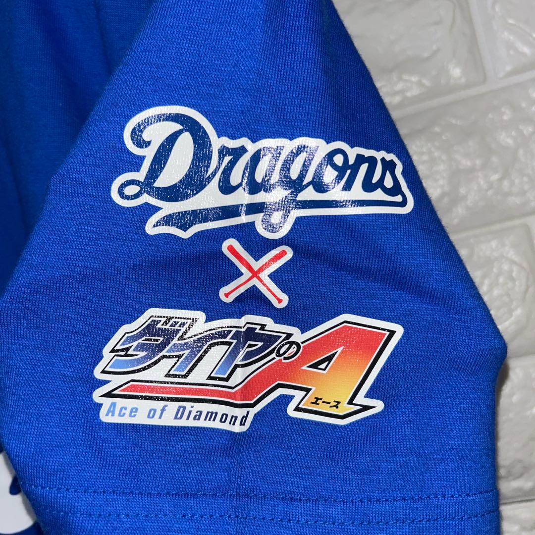 ダイヤのA 御幸一也 中日ドラゴンズ Tシャツ　背番号2