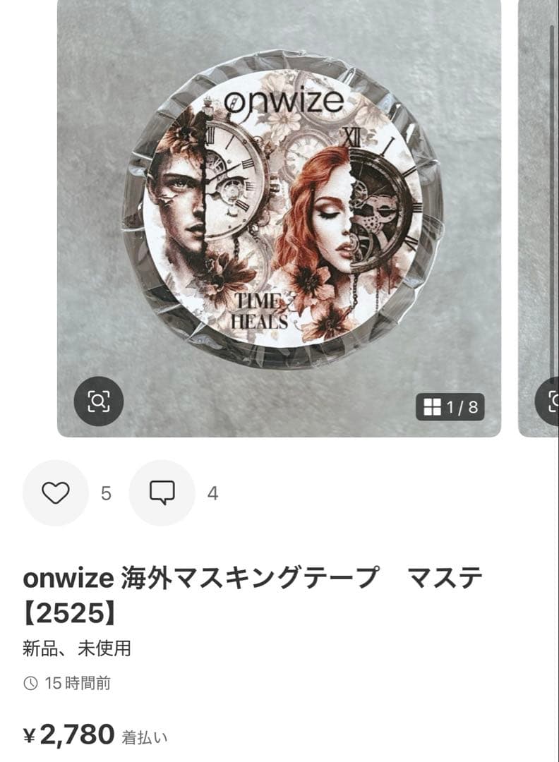 ◆くまくま◆