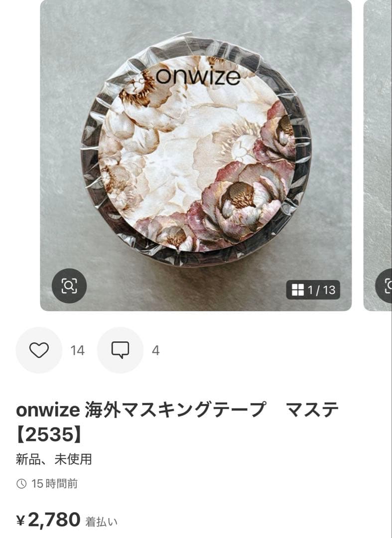 ◆くまくま◆