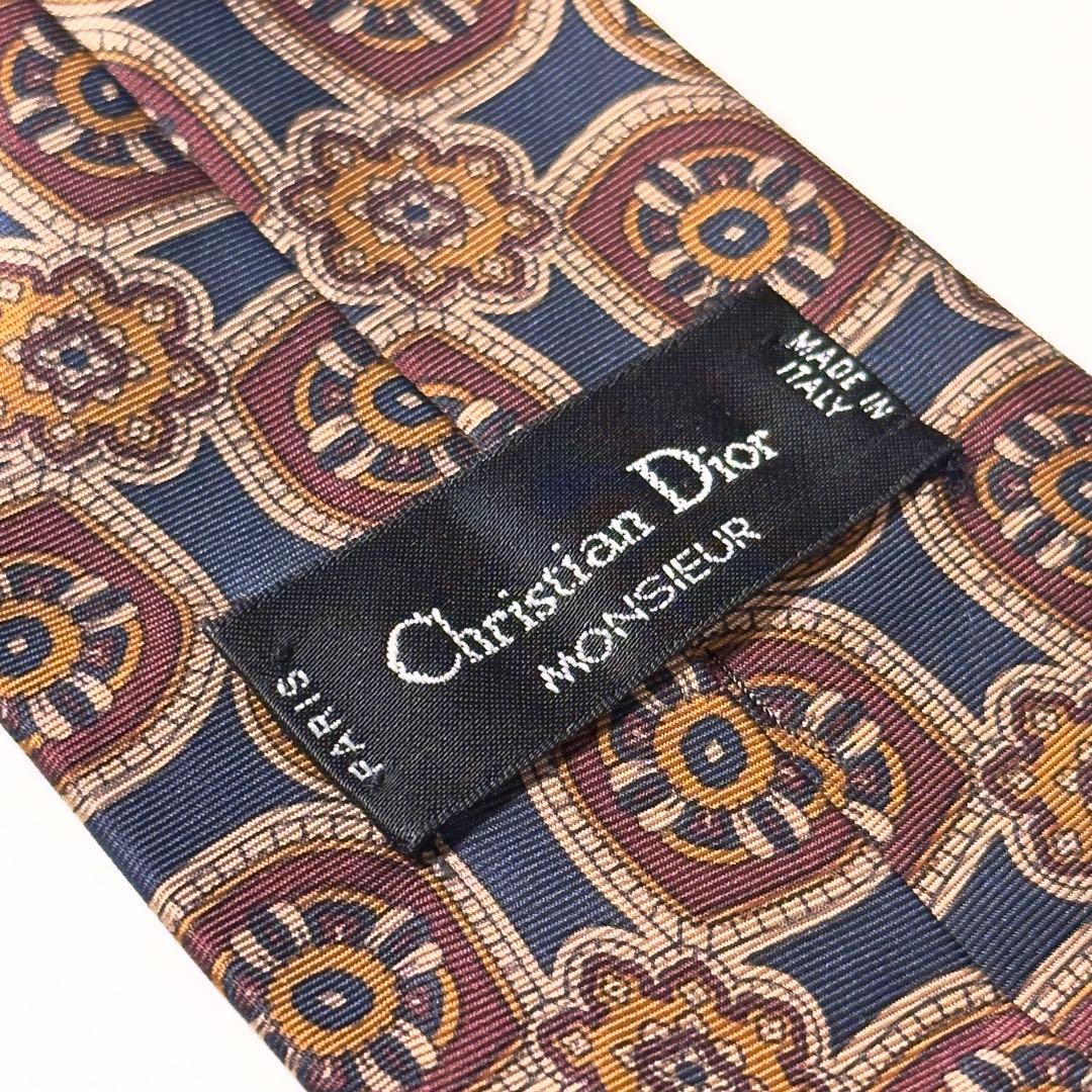 【美品】 Dior ディオール ブラウン系 アーガイル柄 ネクタイ