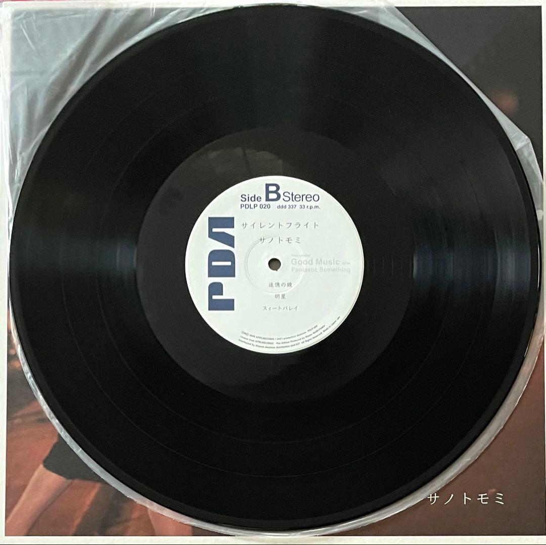 サイレントフライト サノトモミ　レコード