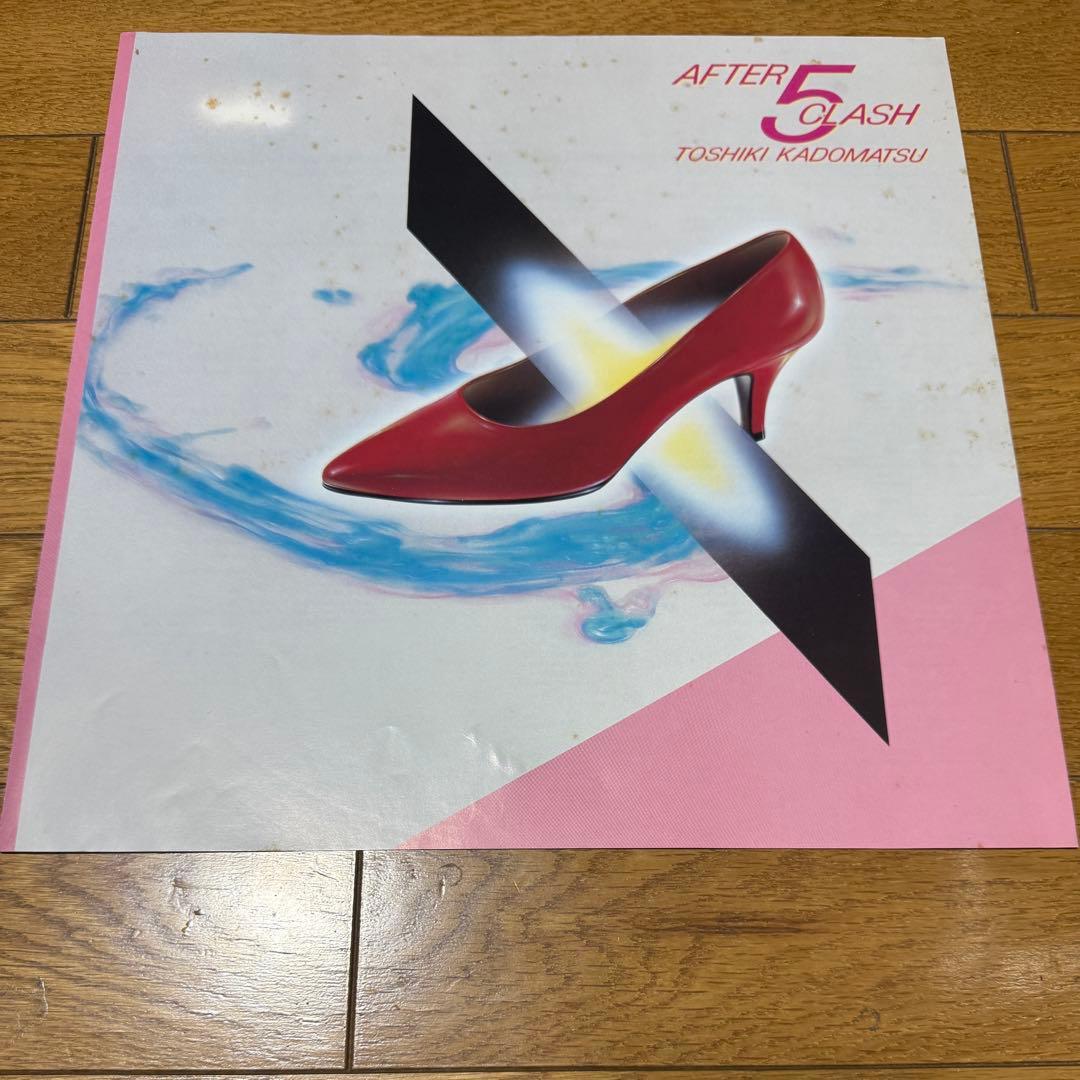 角松敏生 AFTER 5 CLASH レコード LP アナログ盤
