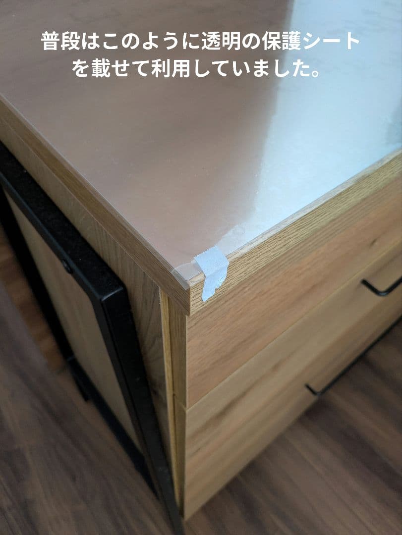 美品 関家具 nora. RITTER COUNTER キッチンカウンター