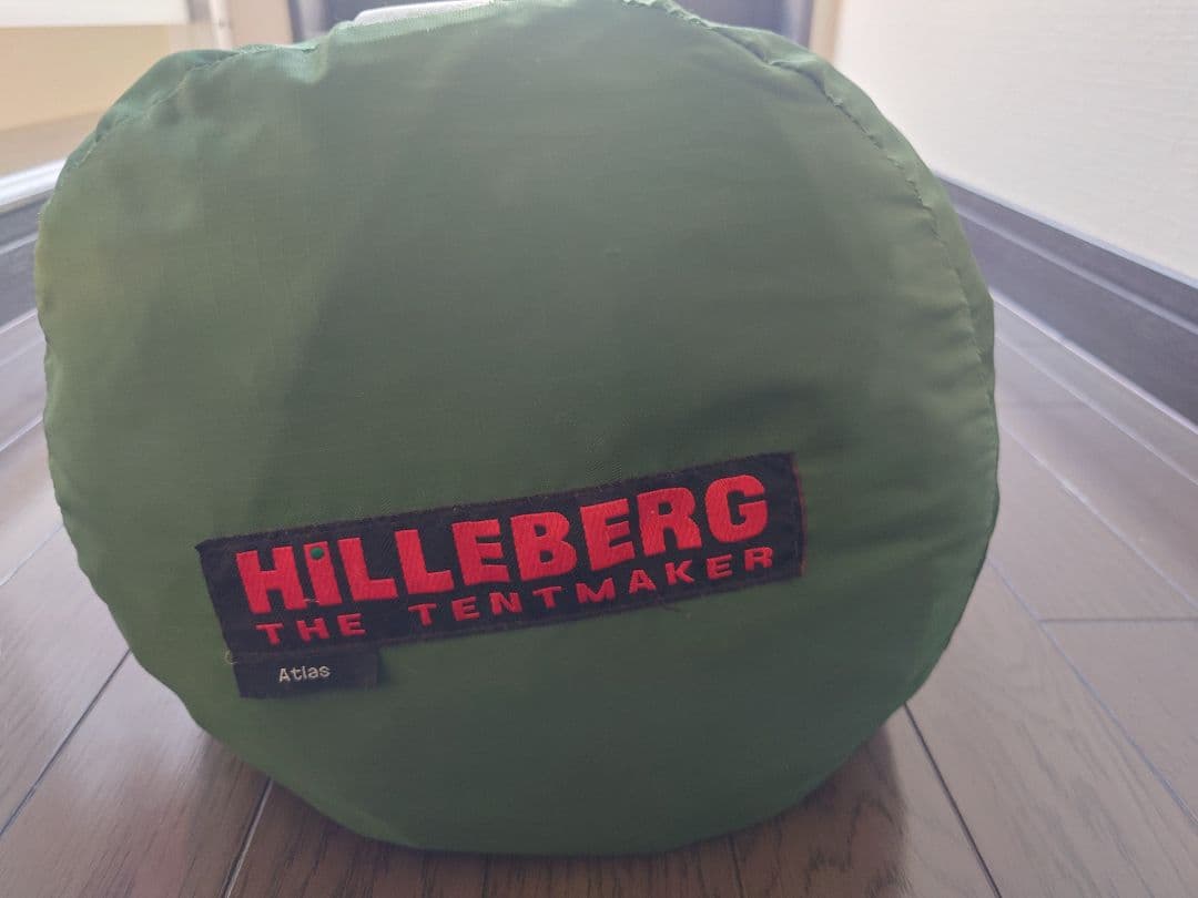 超貴重　廃番品　ヒルバーグ　アトラス　旧グリーン　HILLEBERG
