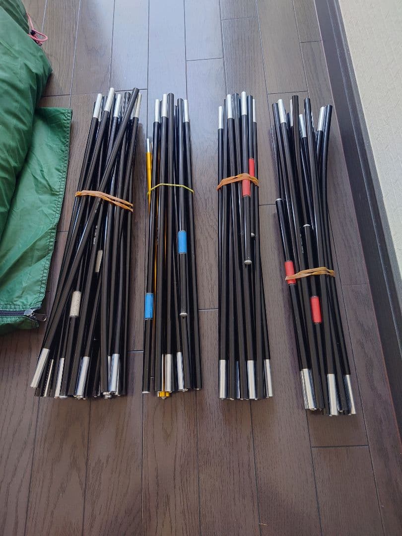 超貴重　廃番品　ヒルバーグ　アトラス　旧グリーン　HILLEBERG