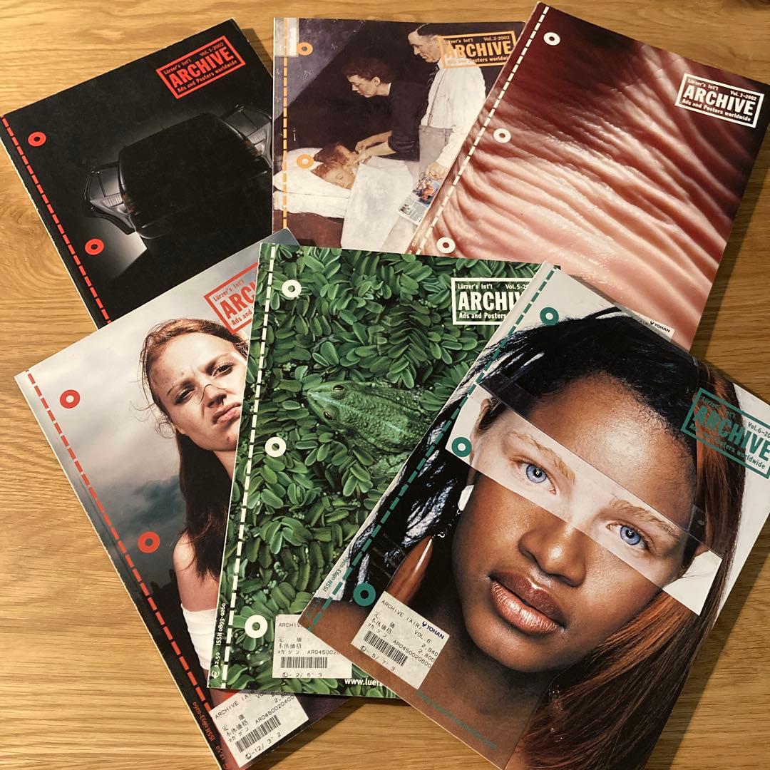Lürzer's Int'l Archive 6冊セット（2002年）