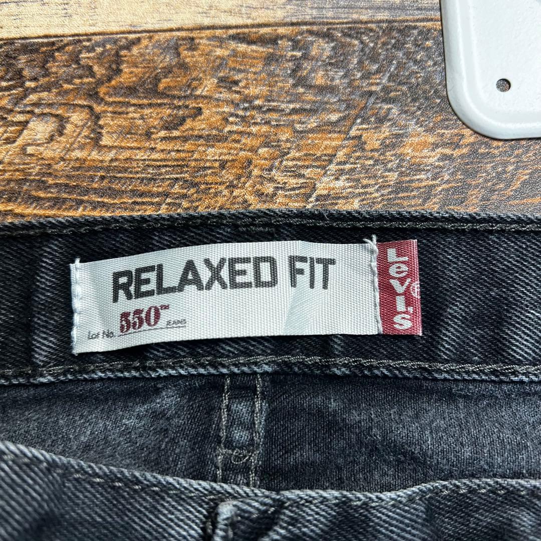 ダ*ナ様 Levi’s 550 W36 ブラックデニム バギーデニム　リラックス