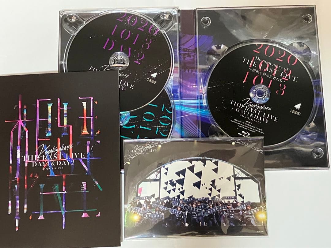 欅坂46/THE LAST LIVE
