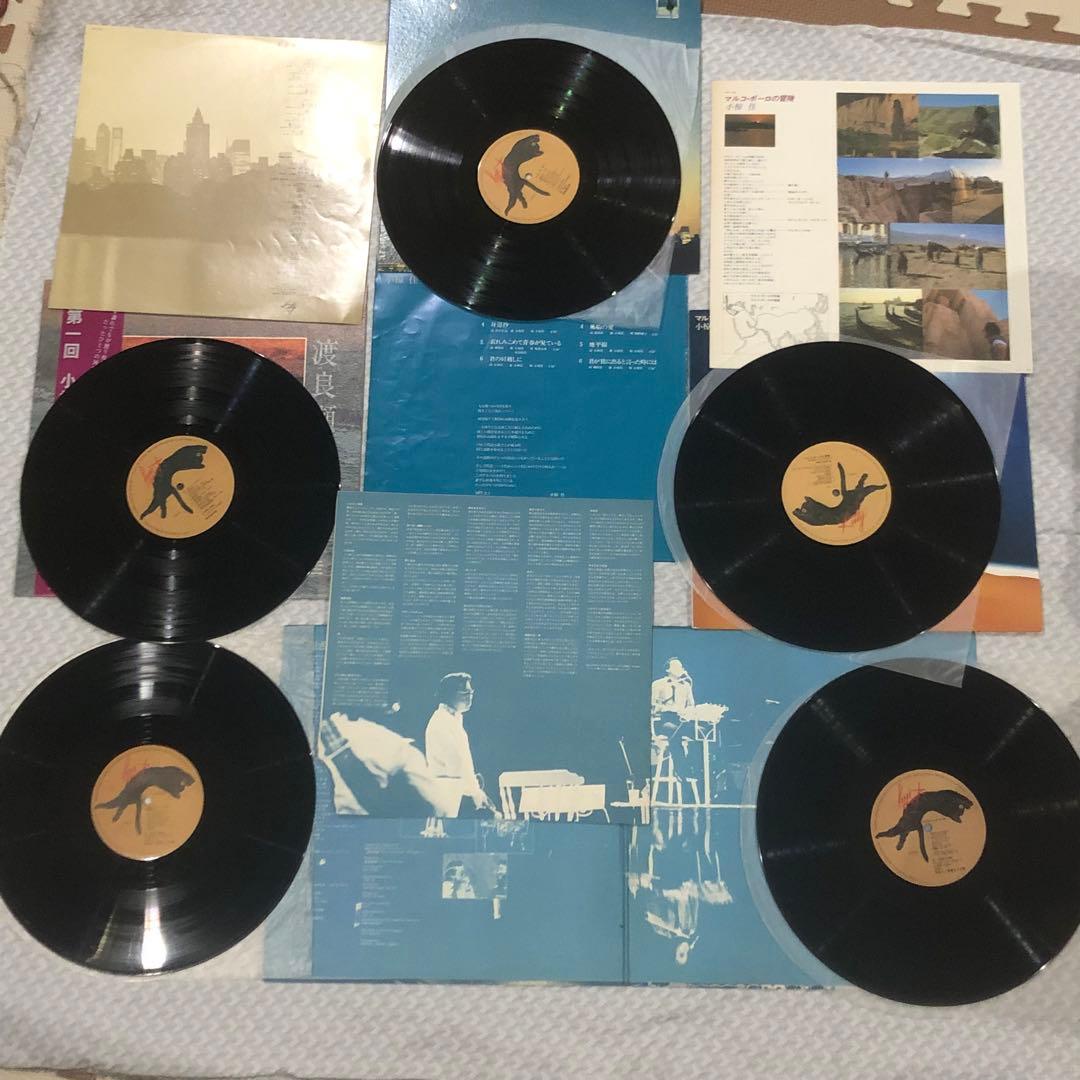 小椋佳　LP レコード　14枚セット