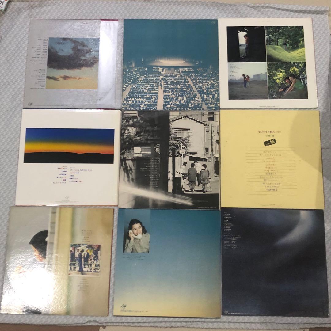 小椋佳　LP レコード　14枚セット