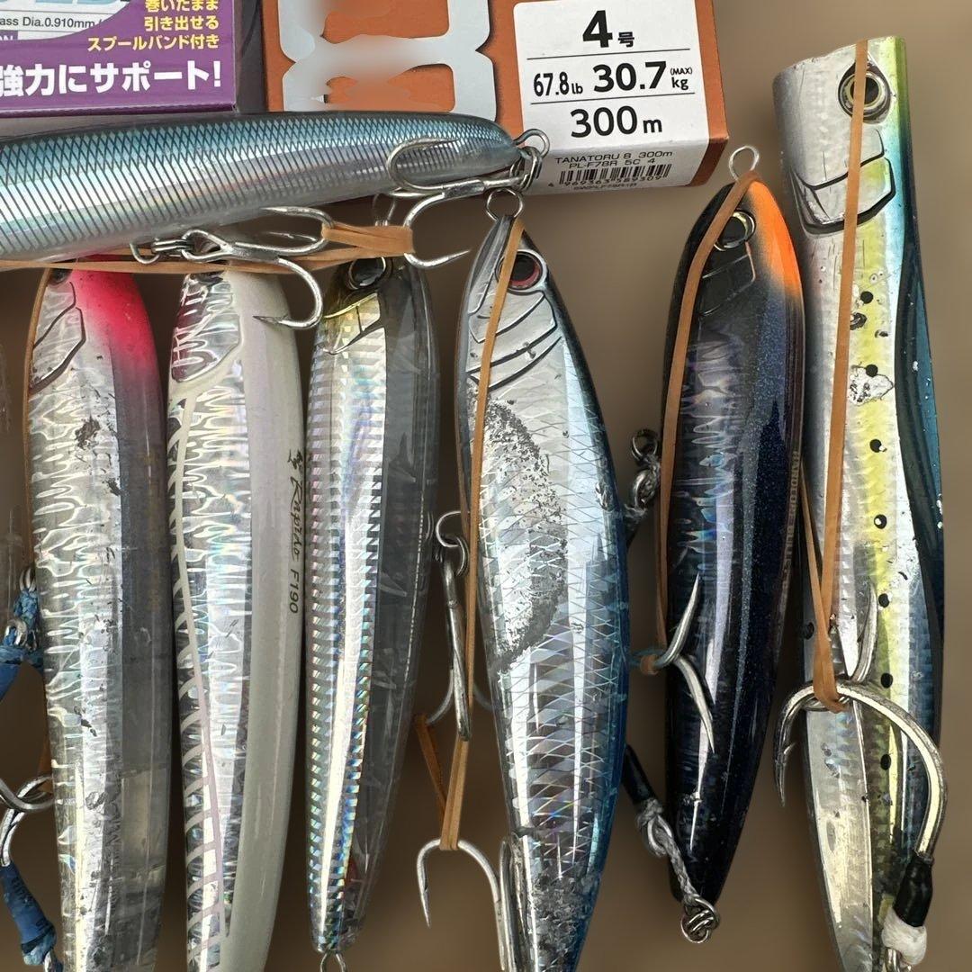FROTHER 170F & Rapido 190F ルアーセット
