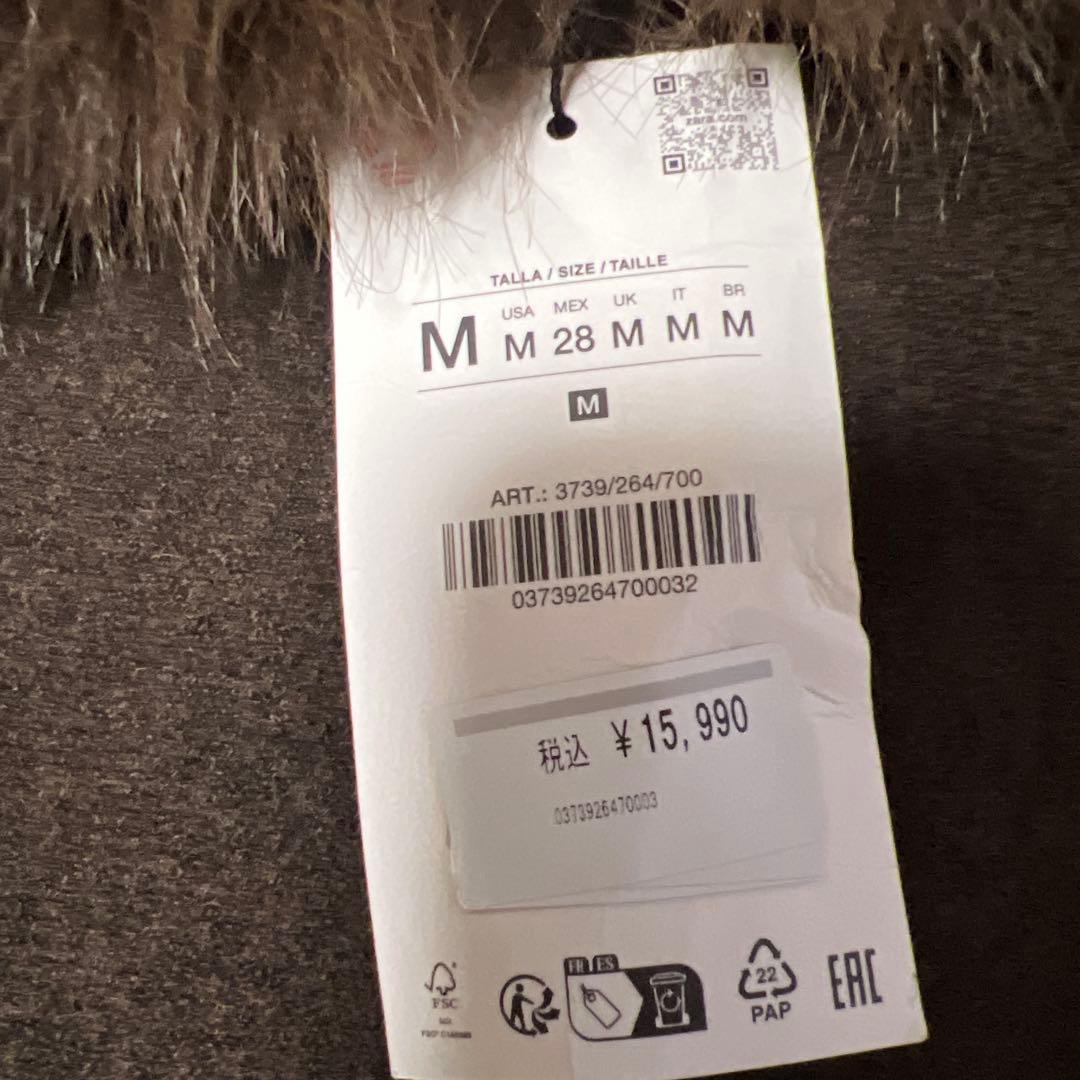 ZARA ニットファーケープ