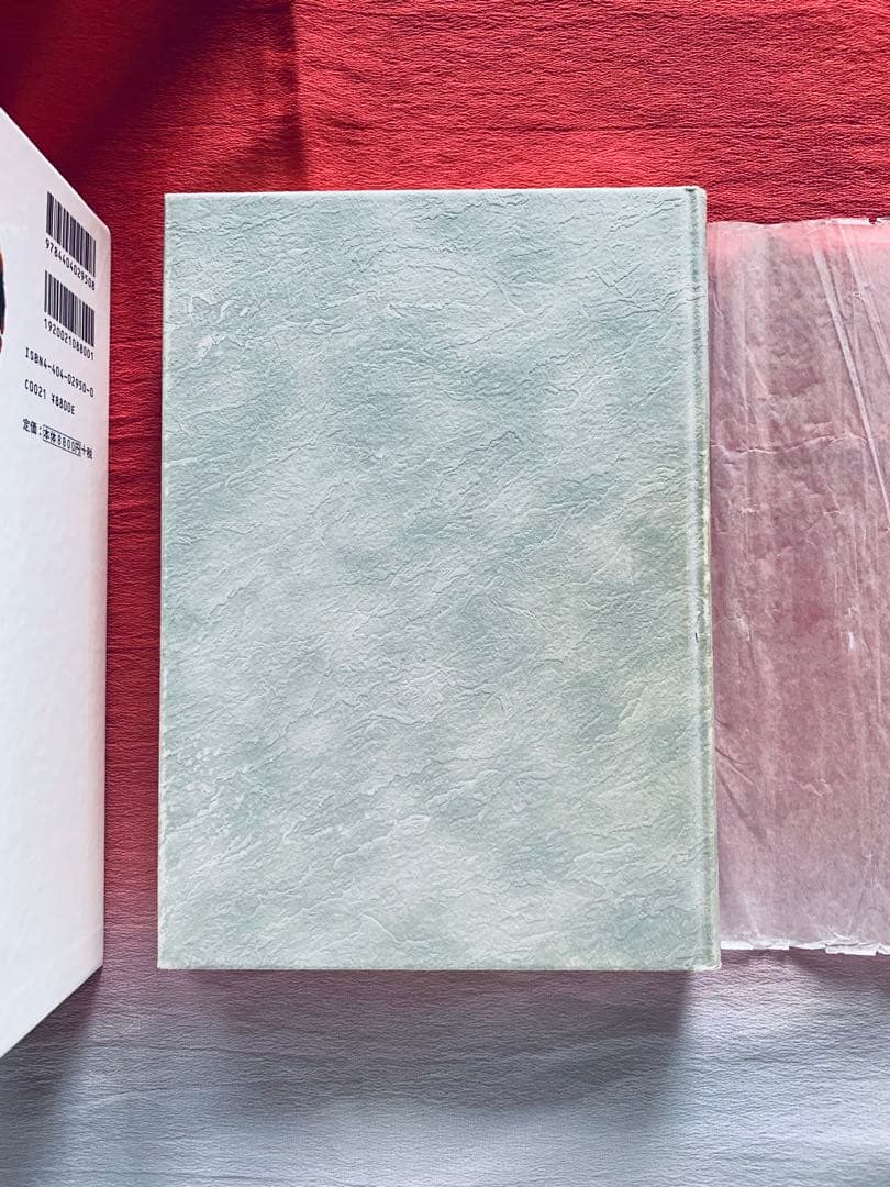 日本古代地名事典