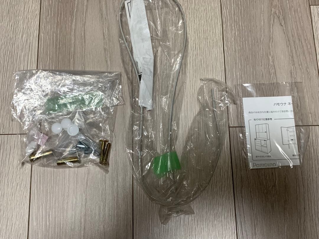 パモウナ食器棚　幅120㎝