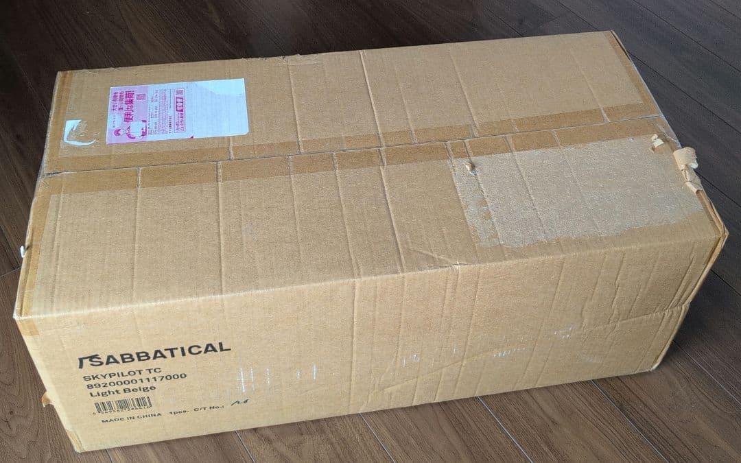 サバティカル　スカイパイロット　TC