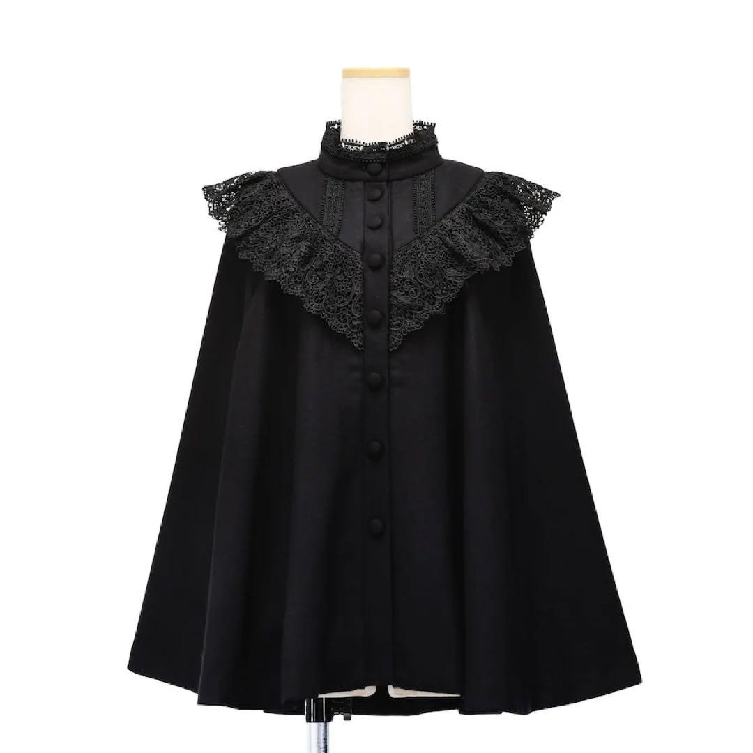 Sheglit Edelweiss ケープコート