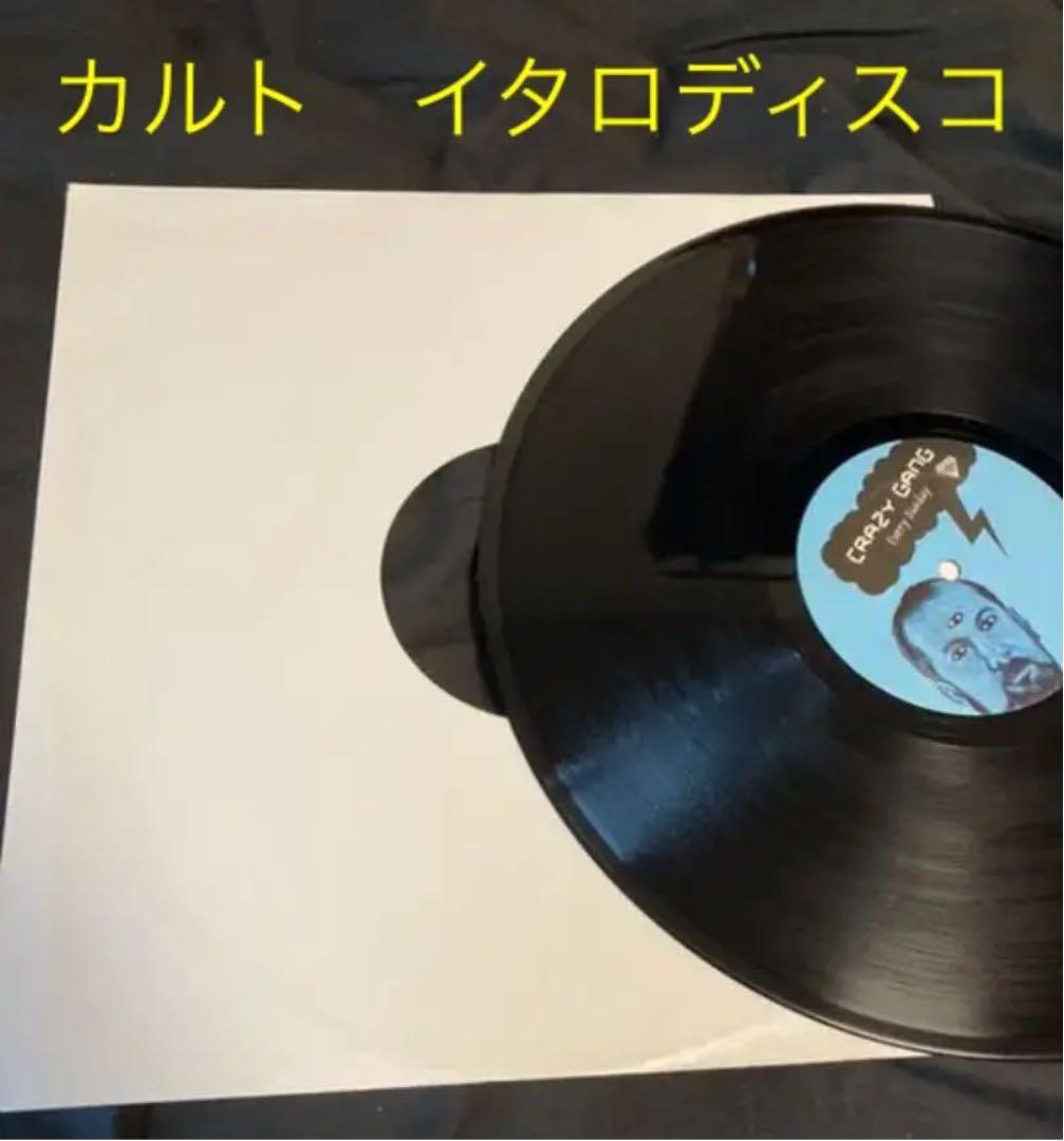 洋楽 Every Sunday / CRAZY GANG