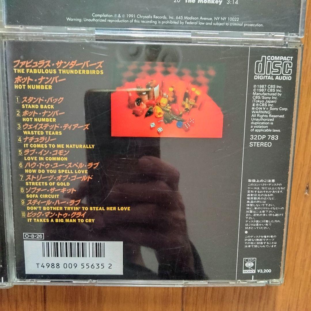 THE FABULOUS THUNDERBIRDS . CDアルバム 7枚