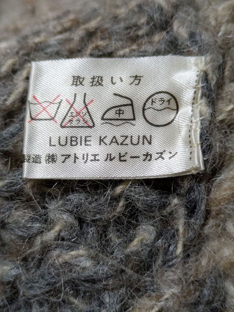 編み編みふんわりニットポンチョ、マント、ケープ　シックなカラーで、大人かわいい