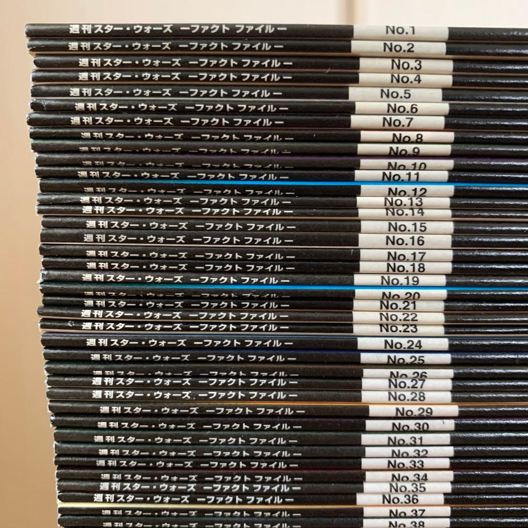 週刊スター•ウォーズーファクト ファイルー(全121巻セット)【美品】