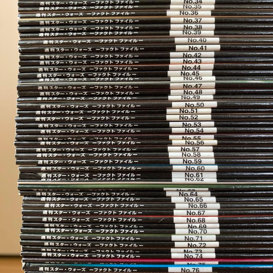 週刊スター•ウォーズーファクト ファイルー(全121巻セット)【美品】
