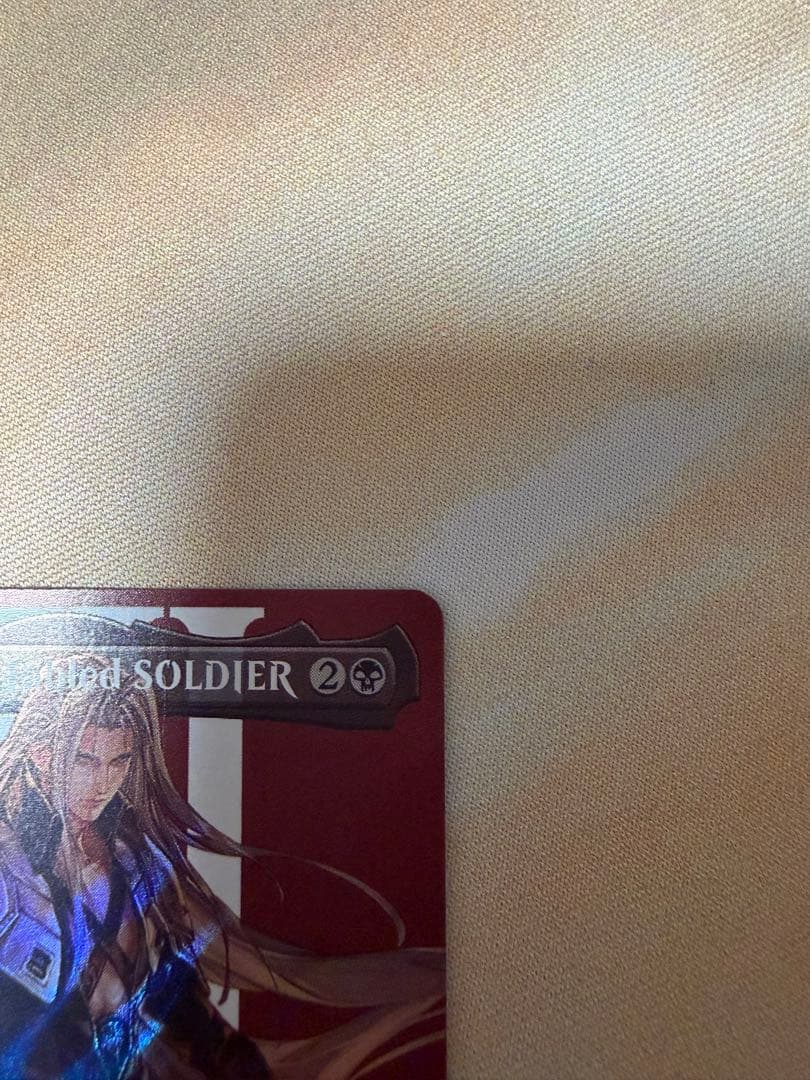 O*a様 MTG 威名のソルジャー、サフィロス　サージfoil 英語