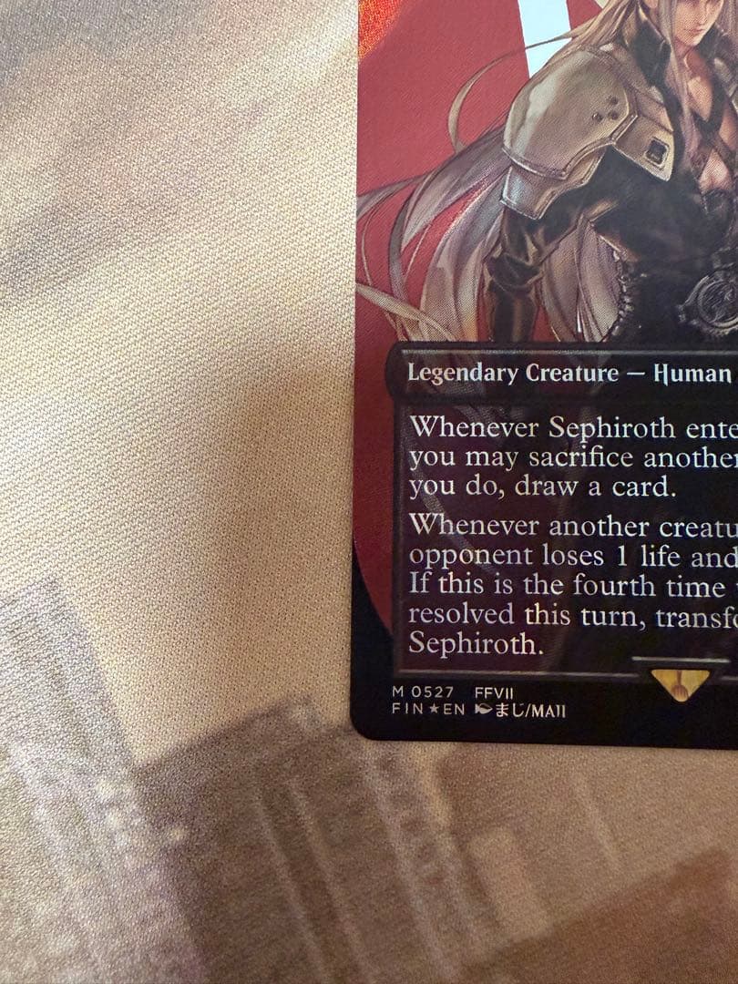 O*a様 MTG 威名のソルジャー、サフィロス　サージfoil 英語