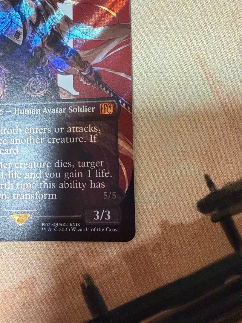 O*a様 MTG 威名のソルジャー、サフィロス　サージfoil 英語