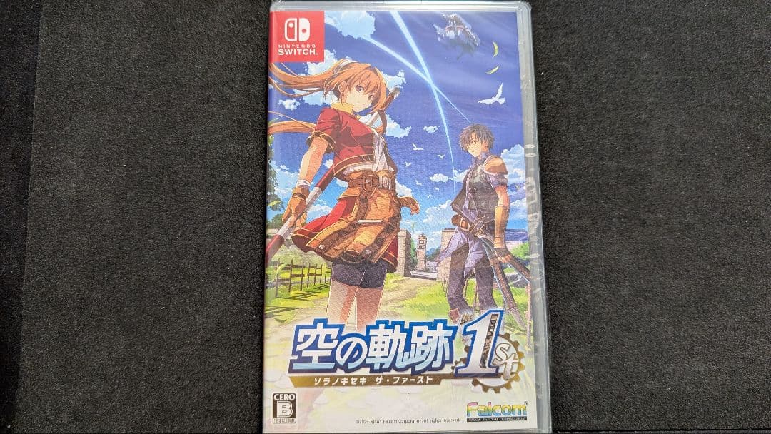 Switch 空の軌跡ザ・ファースト 区分a