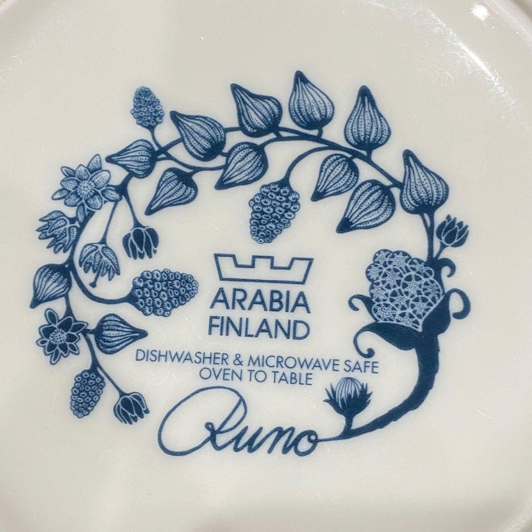 【美品】ARABIA アラビア　ルノ サマーレイ　ボウル　16.5cm セット