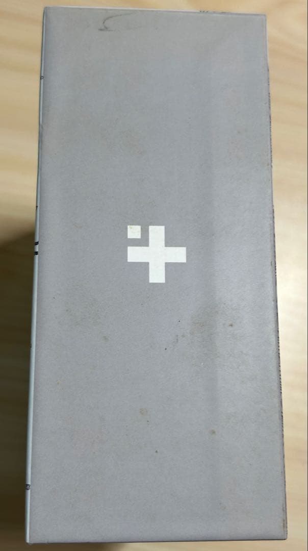 少女終末旅行 DVD BOX