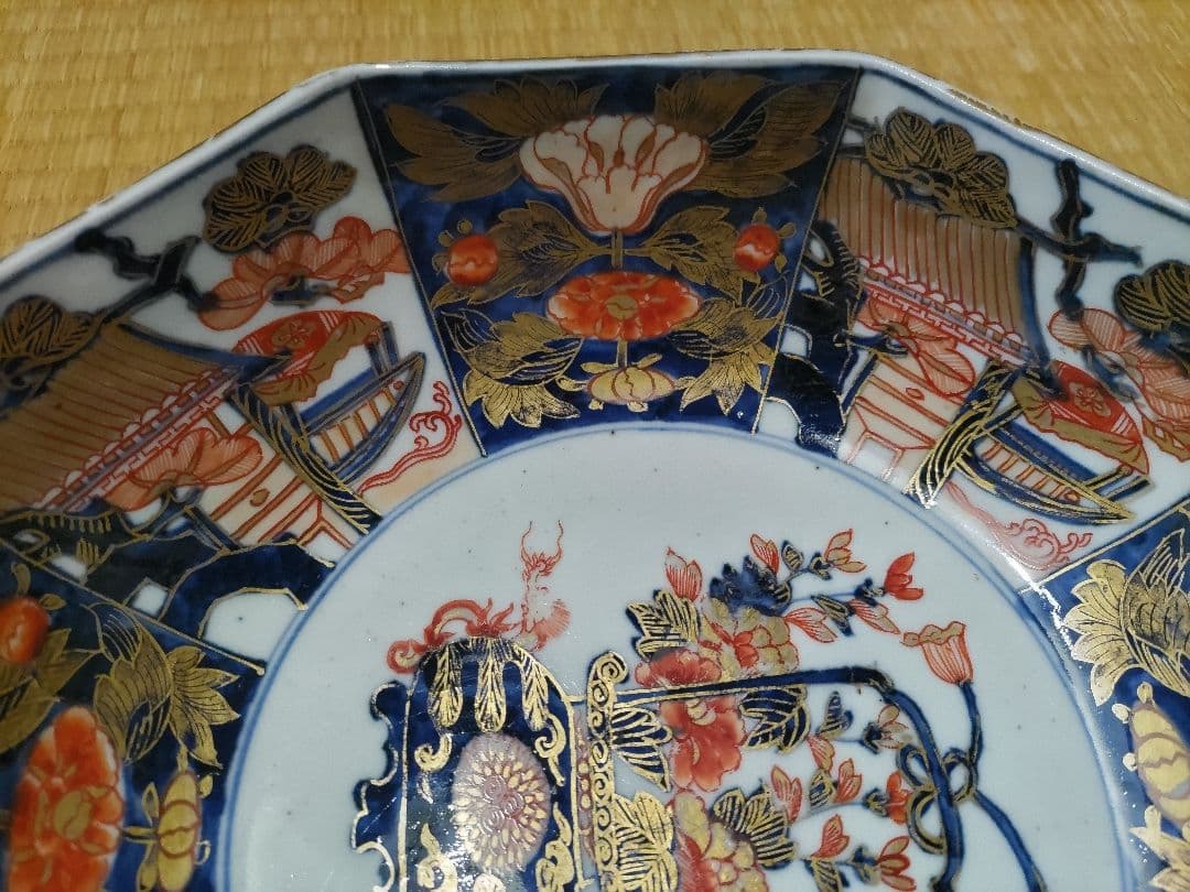 時代！金唐草花籠図　古伊万里 金彩 色絵 八角鉢（対角径27cm）花銘