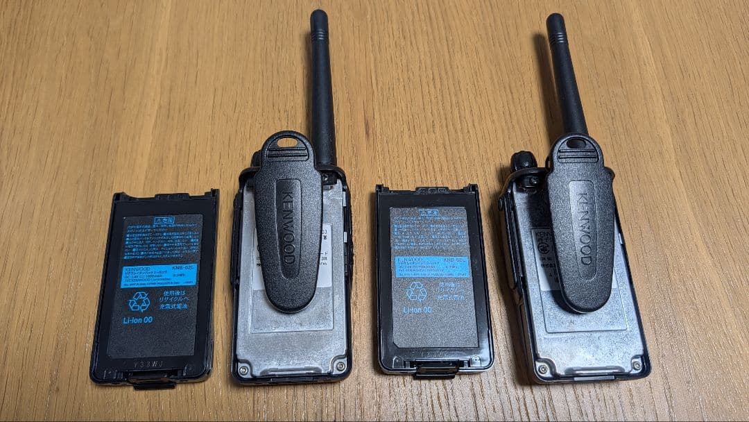 たらさん専用 【特価】KENWOOD TPZ-D503 2台セット