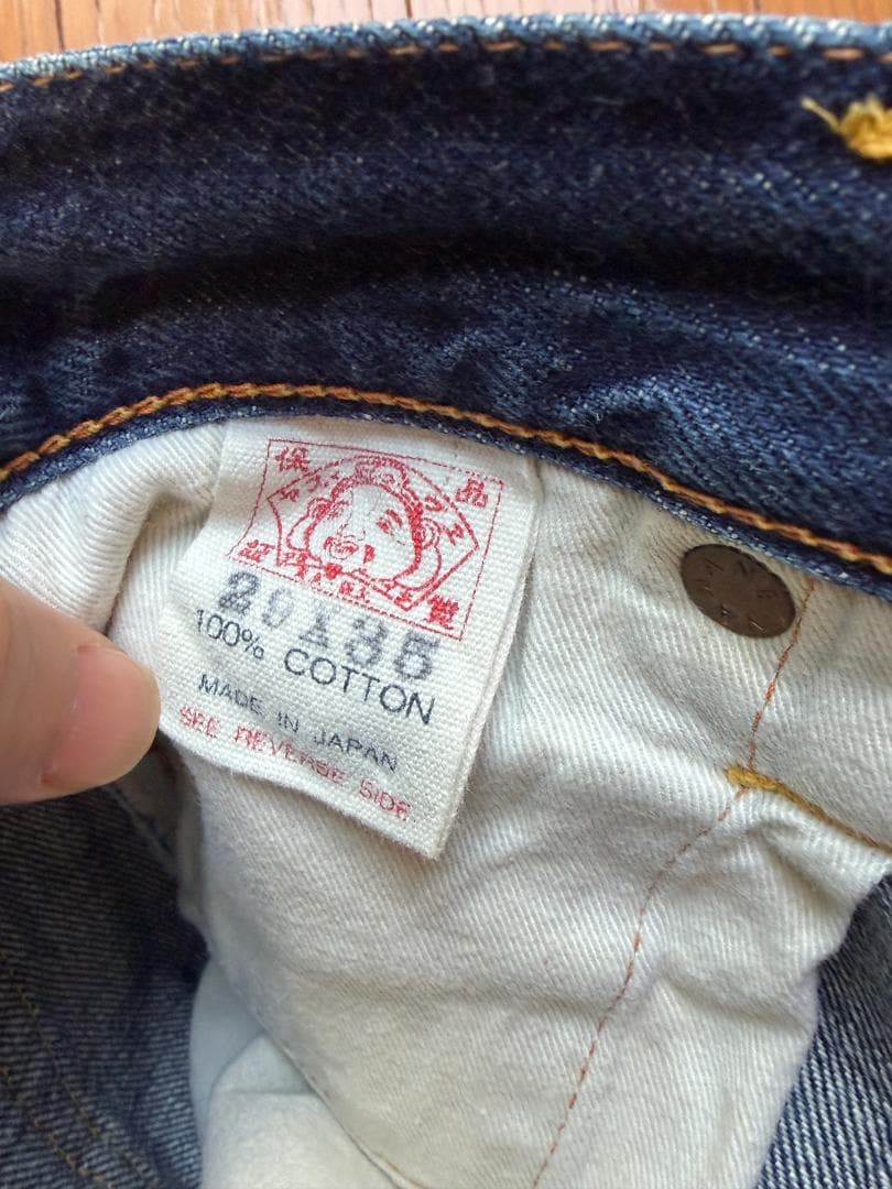 EVISU 2000 No.1 Special サイズ 28 エヴィスジーンズ