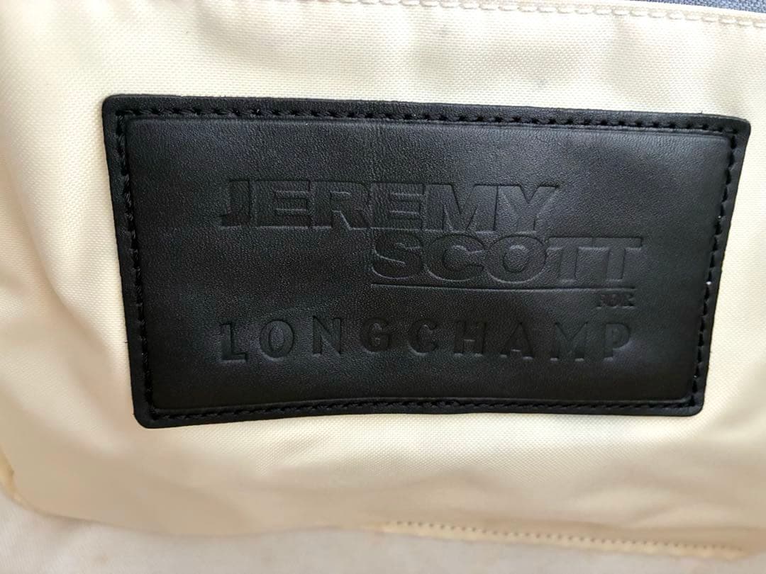 JEREMY SCOTT longchamp ジェレミースコットロンシャンバッグ