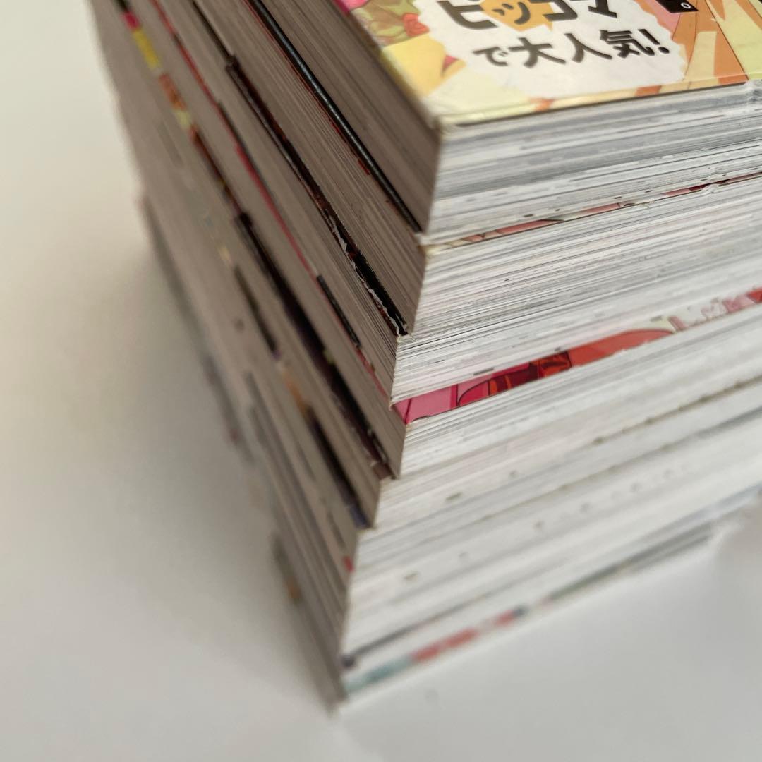 彼女が公爵邸に行った理由1〜14巻【全巻】