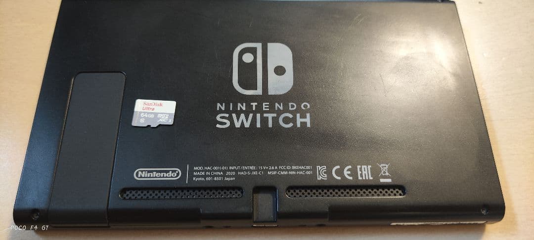 Nintendo Switch 本体 黒　付属品アリ