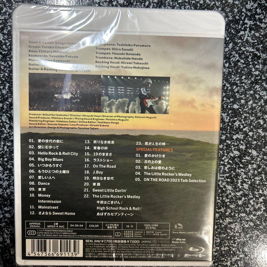 【新品未開封】浜田省吾/ON THE ROAD 2023