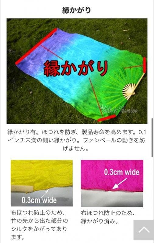 【新品】ビッグファンベール★右手のみ★水色青紫