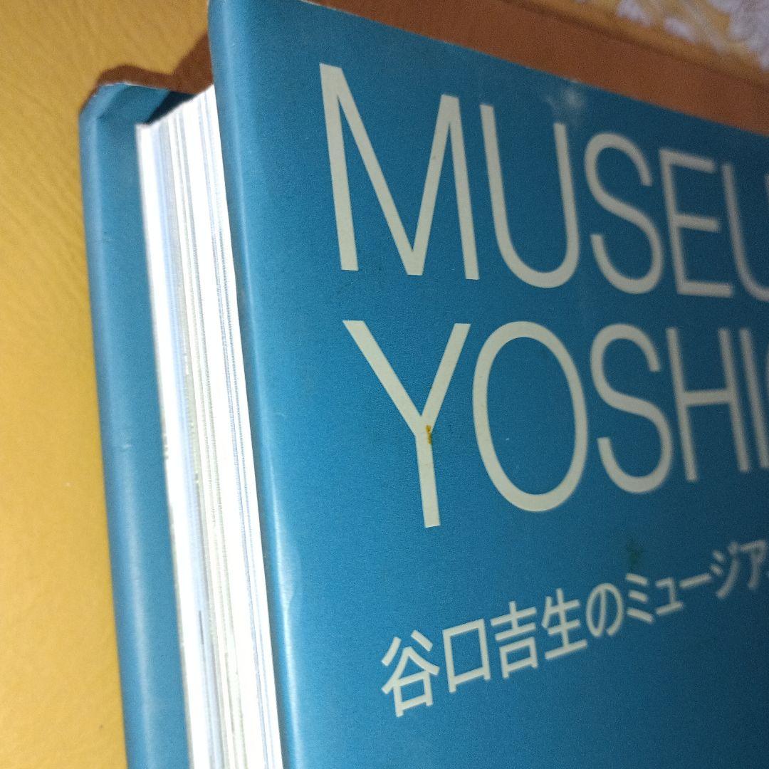 谷口吉生のミュージアム : ニューヨーク近代美術館「MoMA」巡回建築展