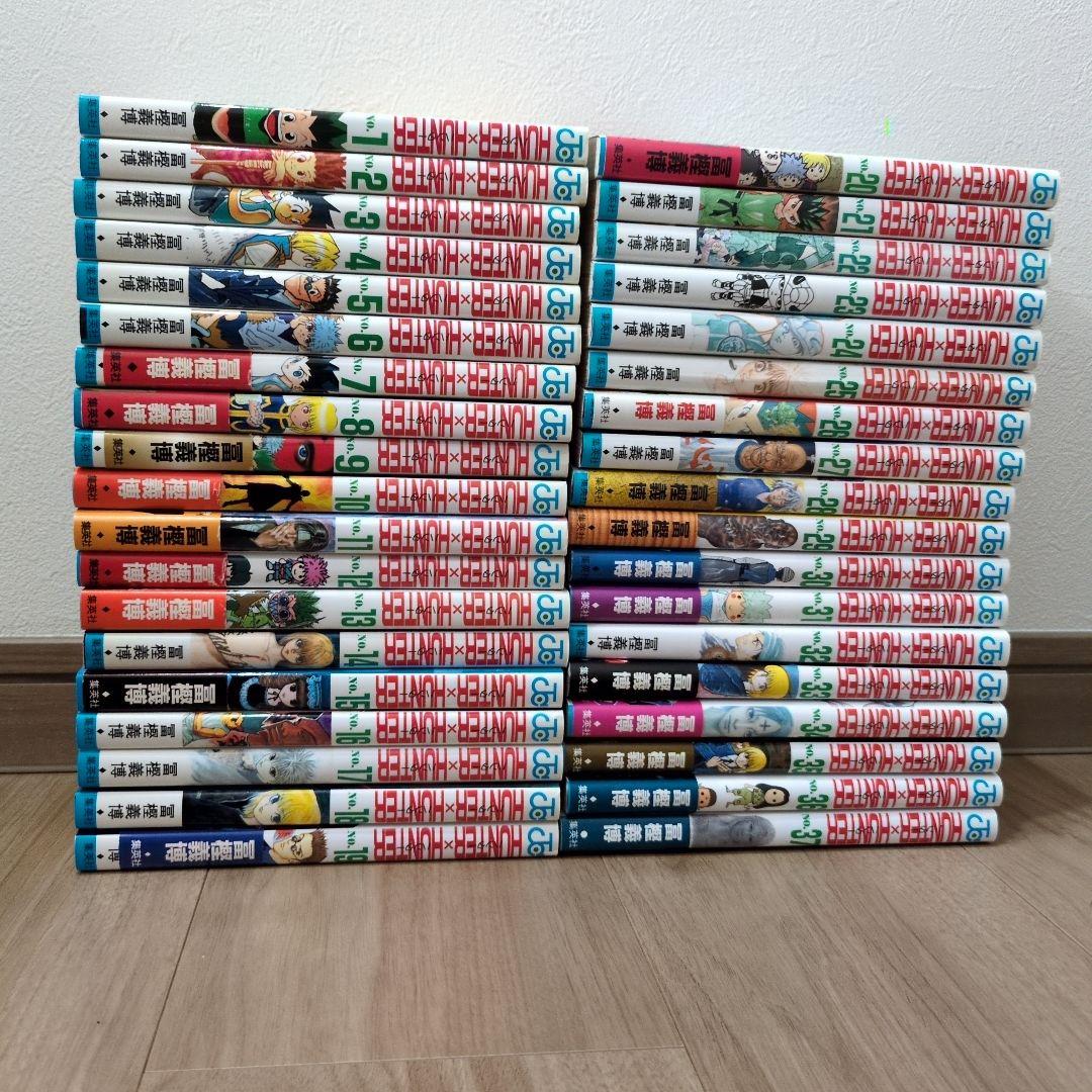 HUNTER×HUNTER　1-37巻