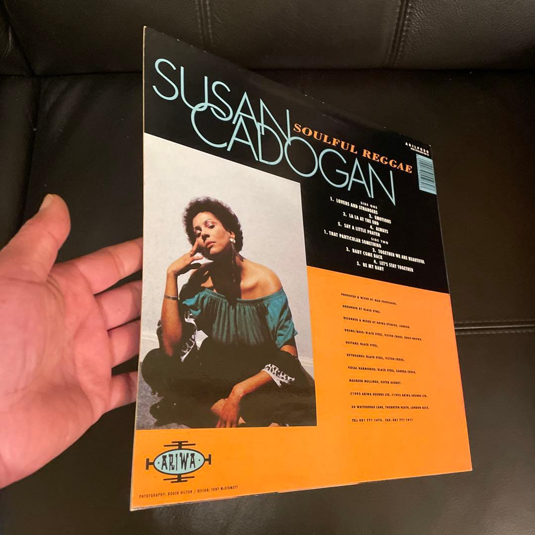 SUSAN CADOGAN SOULFUL REGGAE 　オリジナル