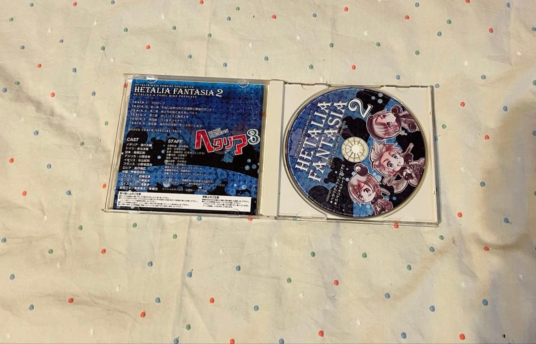 ヘタリア 羊でおやすみ　ヘタリアファンタジア2セット