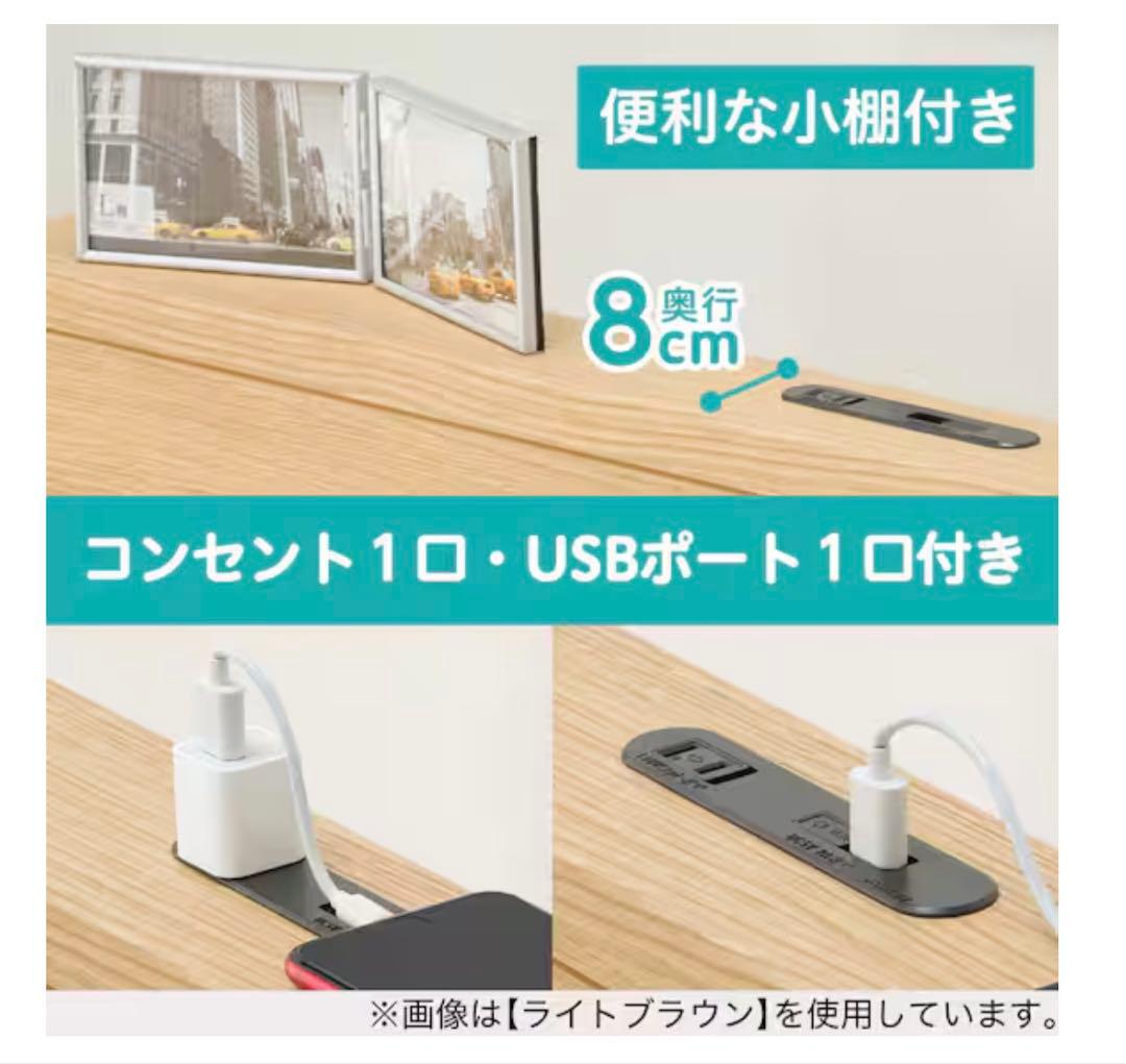 ニトリ 収納付きベッド