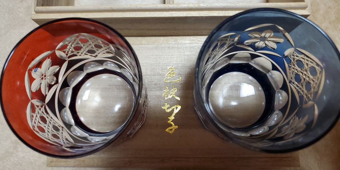 新品　カメイガラス２個セット　色被切子