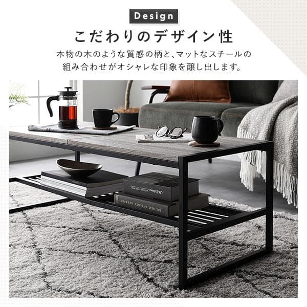 送料無料 センターテーブル ダイニングテーブル ローテーブル　ヴィンテージ幅80