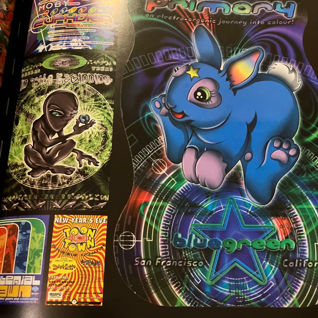 アート・デザイン・音楽 Art of Modern Rock: The Poster Explosion