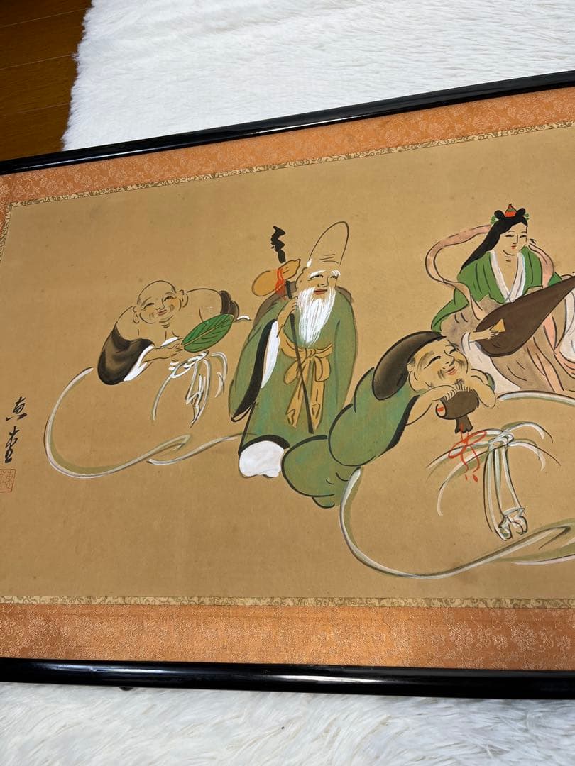 水彩画　「七福神之画」著者不明 1276