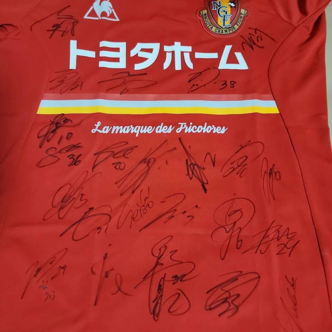 名古屋グランパス　練習着