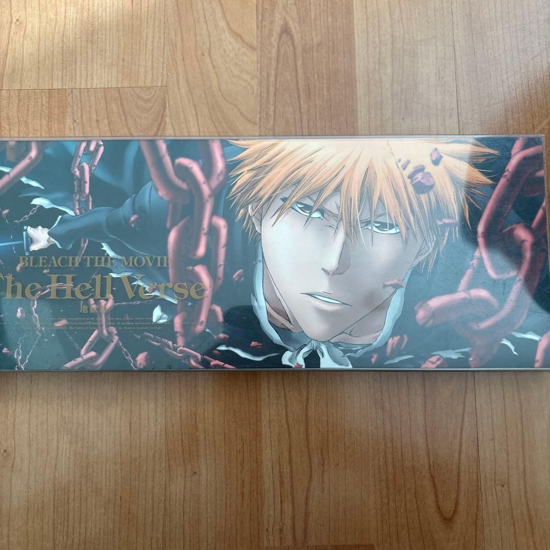 アニメ BLEACH THE MOVIE: The Hell Verse